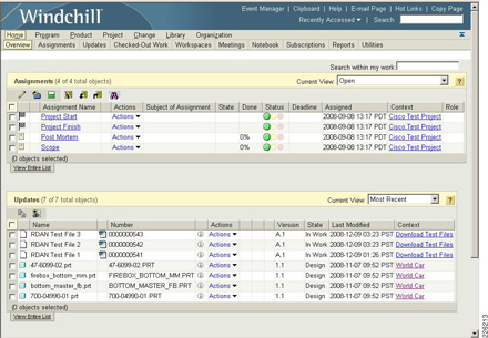 windchill-screenshot